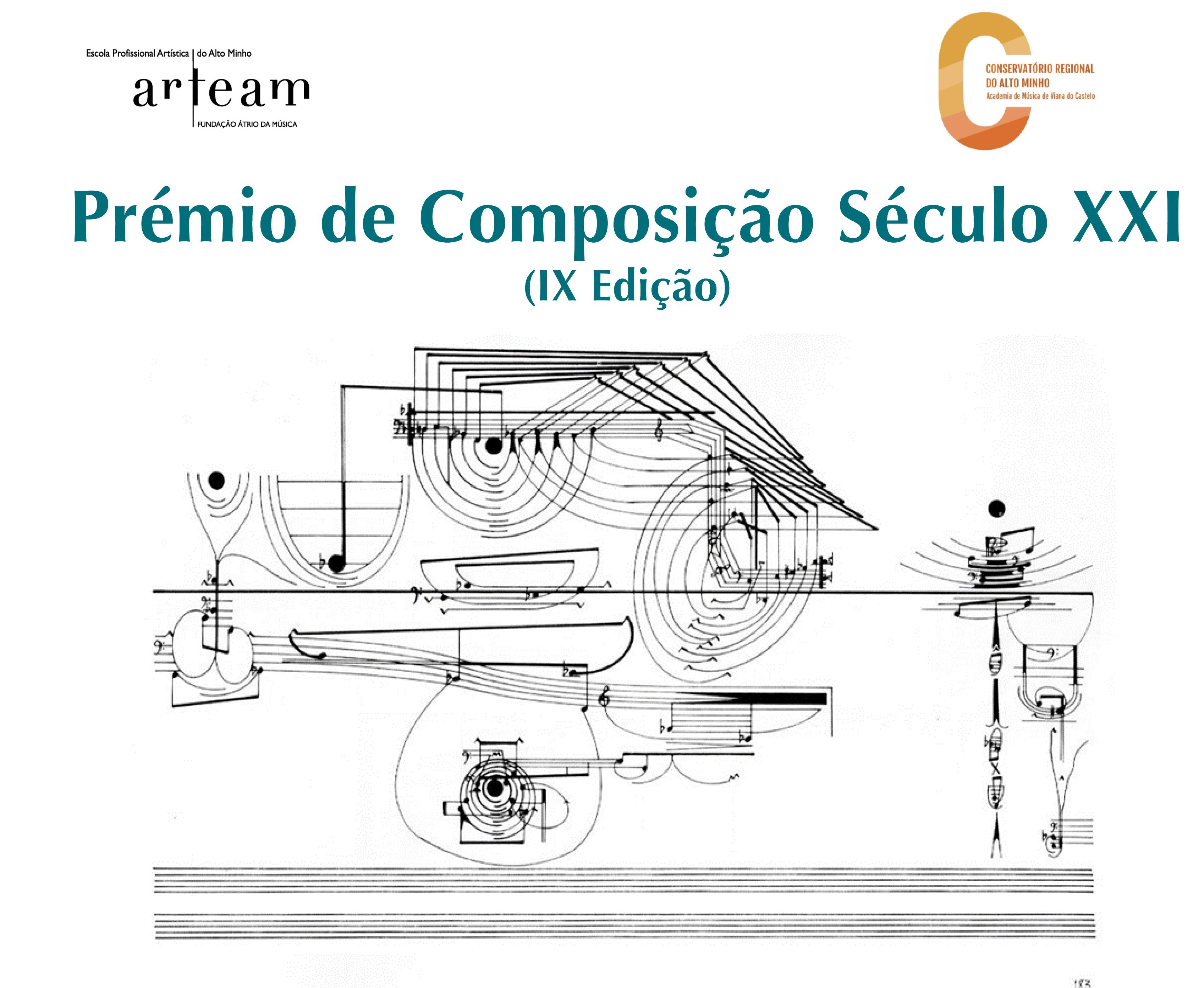 Cerimónia de entrega de Prémios da IX Edição do Prémio Composição Século XXI