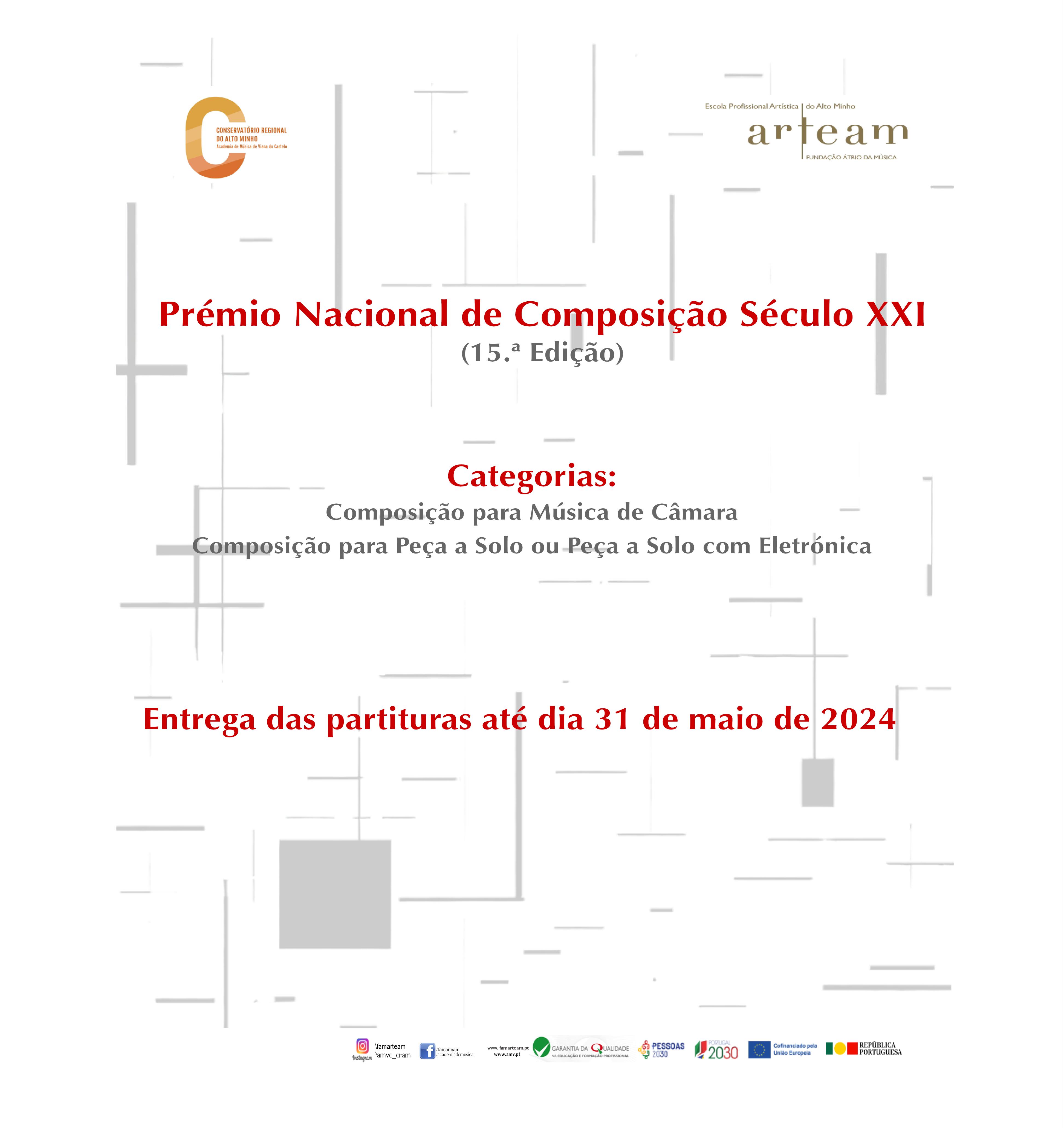 Prémio Nacional de Composição Séc. XXI (XV edição)