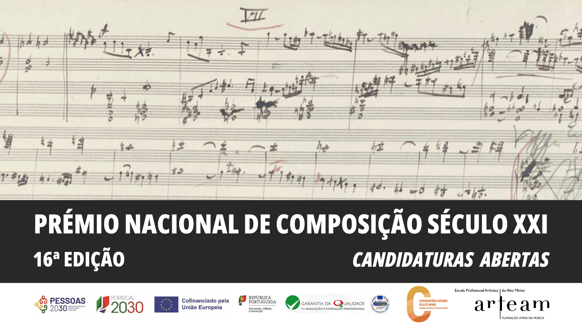 Prémio Nacional de Composição Século XXI - 16ª edição