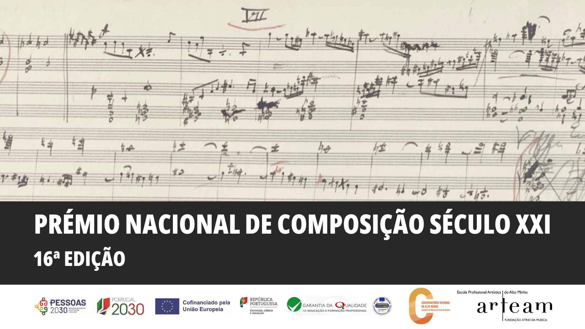 Prémio Nacional de Composição Século XXI - 16ª edição